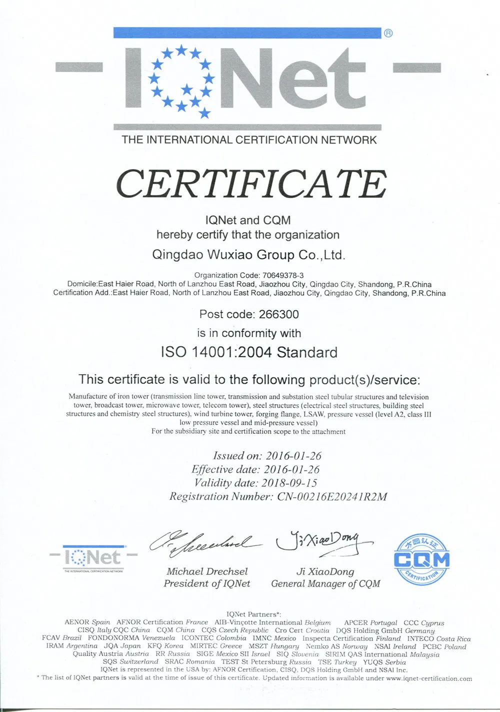 Power Electric Transmission Line Steel Tower