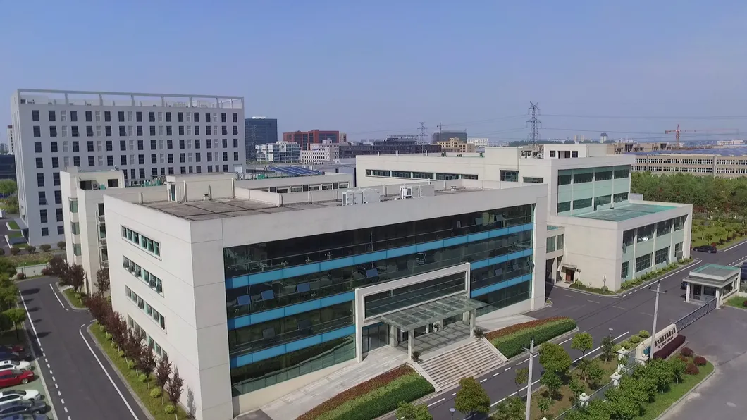 Relay for Smart Meter 450MW 500MW 200MW