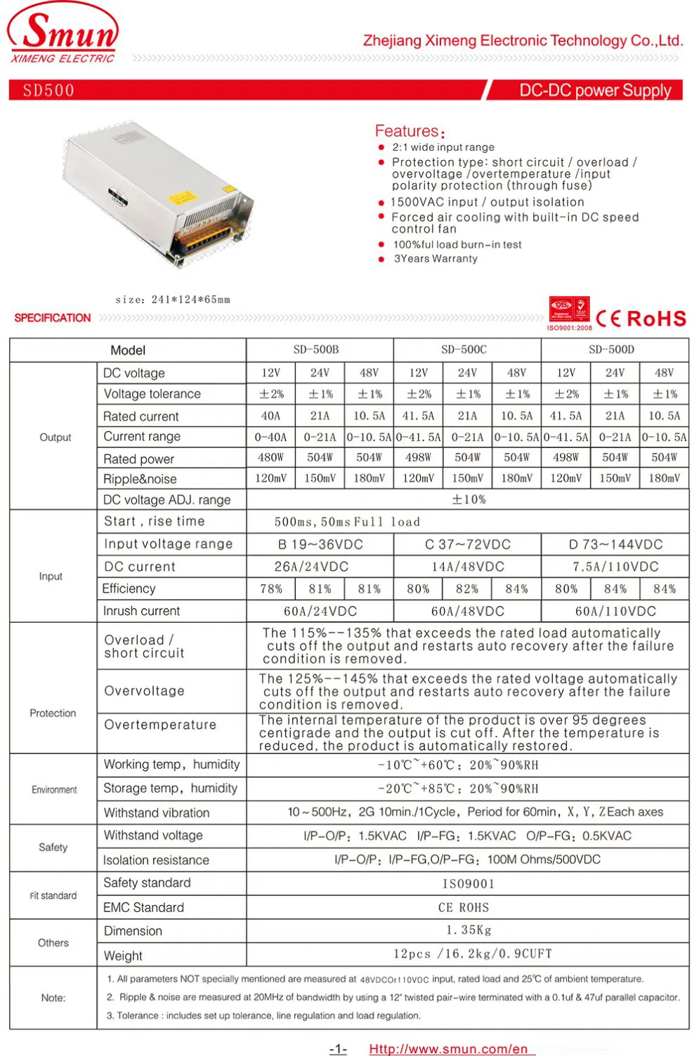 SD-500d-12 500W 96VDC to 12VDC 42A Isolated DC-DC Power Supply
