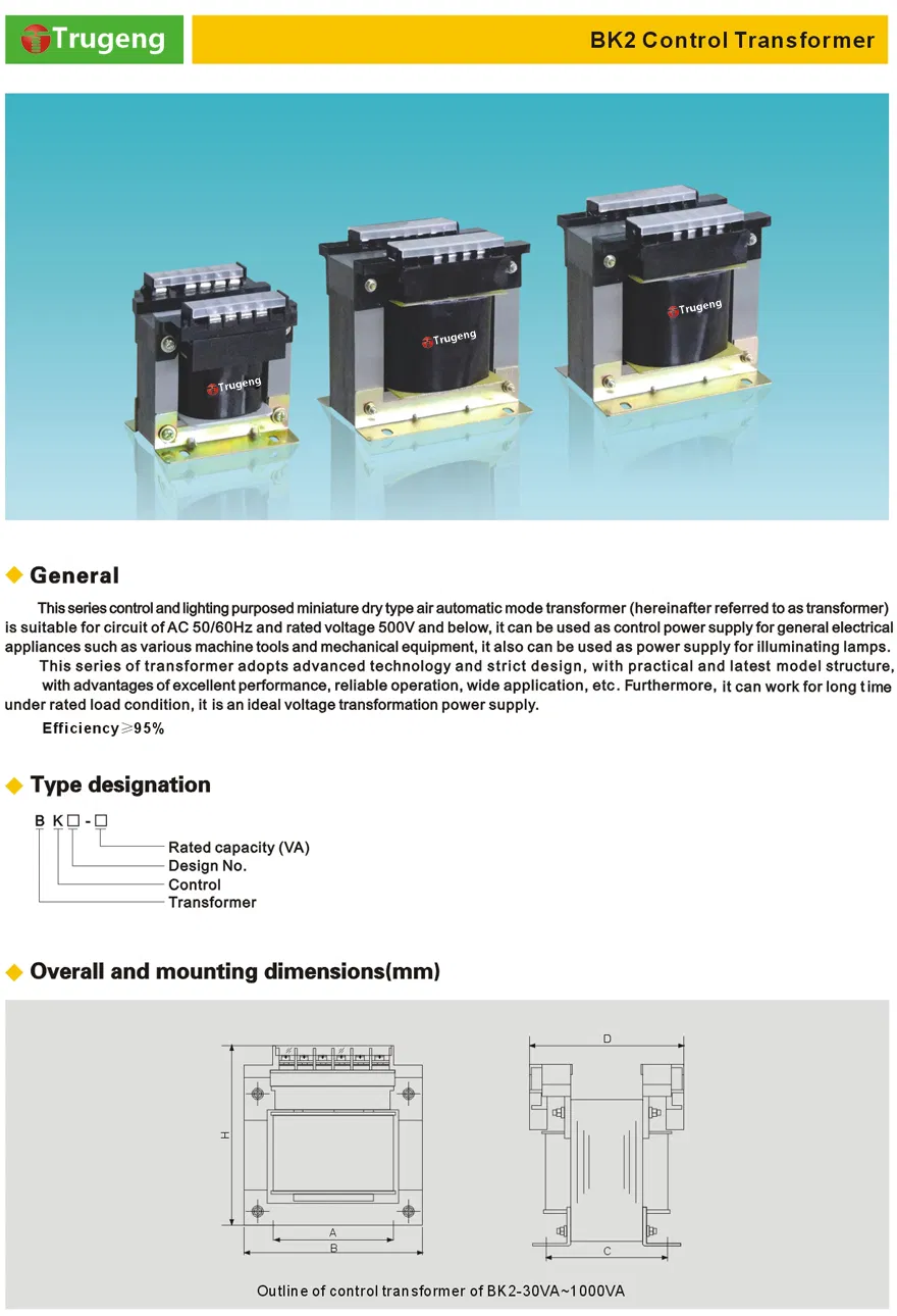Single Phase Control Transformer