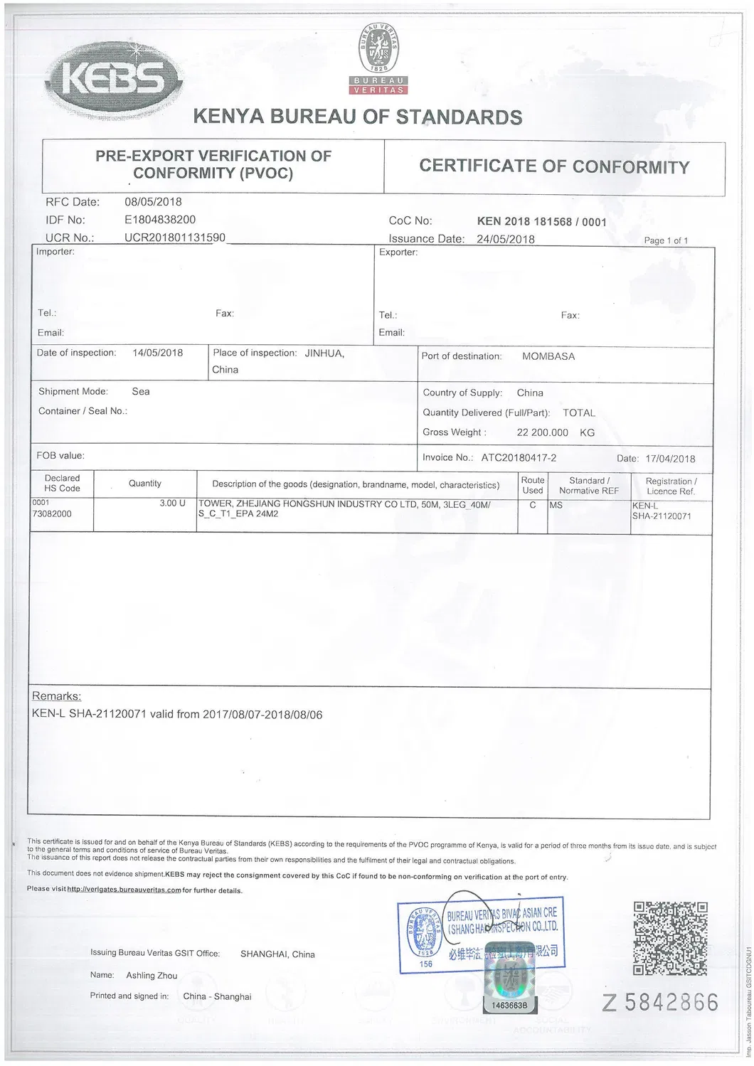 Single Pipe Transmission Line Pole Power Tower Electric Power