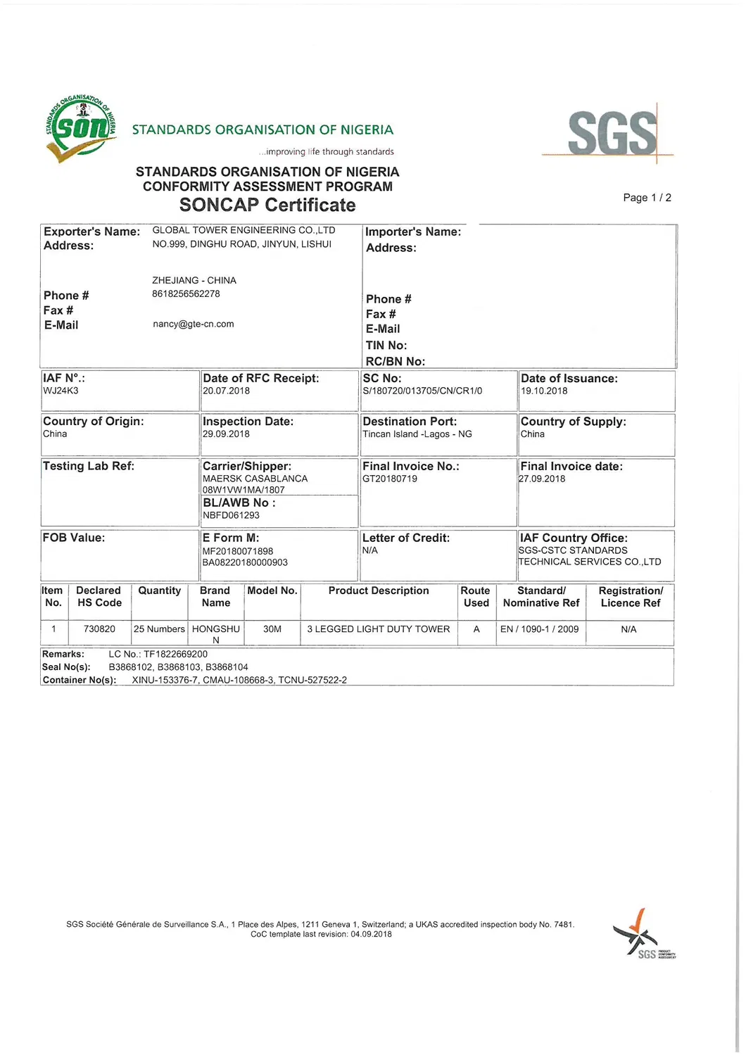Single Pipe Transmission Line Pole Power Tower Electric Power