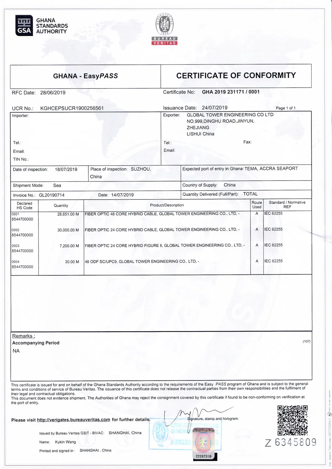 Single Pipe Transmission Line Pole Power Tower Electric Power