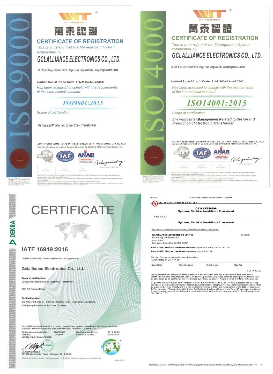 UL Approved of Ee28 Electrical High Frequency Transformer for Ex-Atex Signaling