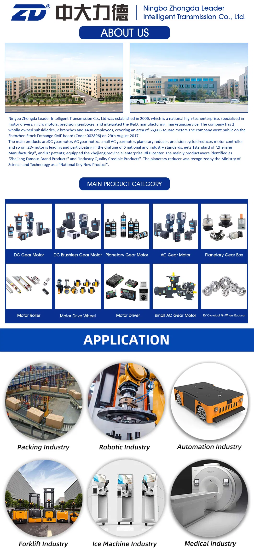 ZD Helical Gear Planetary Gearbox (400W Servo Motor)